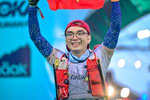 BIB: 
                            <button type="button" onclick="openModal(24884133)" class="btn btn-primary btn-sm float-right btn-popup" data-toggle="modal" data-target=".modal-high-quality">
                        <i class="fas fa-shopping-cart"></i> Add to Cart
                    </button>
                                            <button type="button" onclick="isThisMe(24884133, true)" class="btn btn-success btn-sm float-right btn-popup btn-isme hidden" data-toggle="tooltip" data-placement="bottom" title="นี่คือรูปของคุณใช่ไหม คลิกที่นี่เพื่อเอาเข้าอัลบั้ม">
                        <i class="fas fa-plus"></i> Add to album
                    </button>
                    <button type="button" onclick="isThisMe(24884133, false)" class="btn btn-warning btn-sm float-right btn-popup btn-isnotme hidden">
                        <i class="fas fa-ban"></i> Remove from album
                    </button>